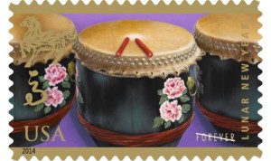 U.S. POSTAL SERVICE YEAR OF THE HORSE STAMP