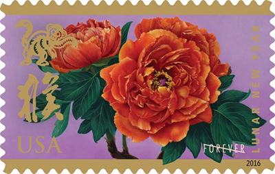USPS rang in Lunar New Year by issuing Year of the Monkey stamp