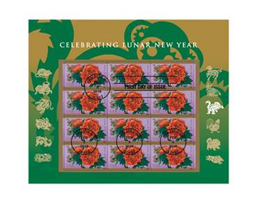 lunar-stamp2