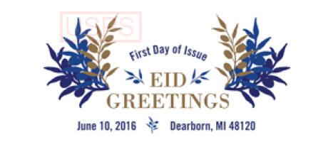 Postal Service commemorates two most important Muslim Festivals