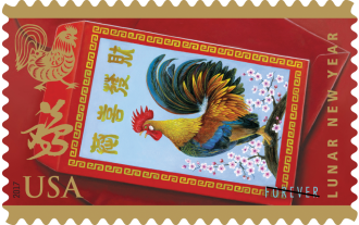 pr16_072-2